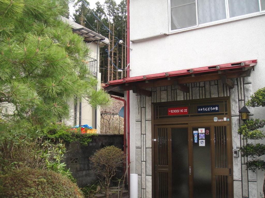 Hôtel Rindou No Ie à Nikkō Extérieur photo